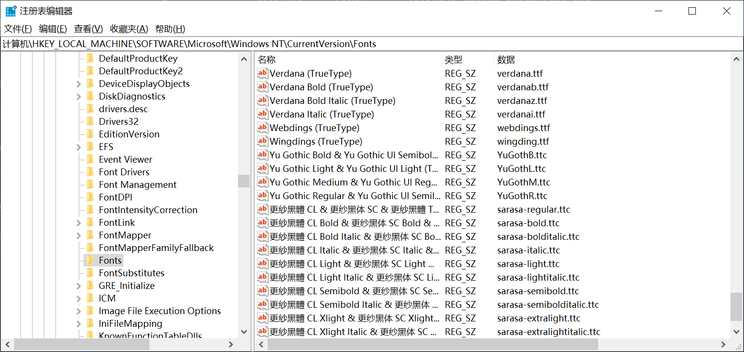 HKEY_LOCAL_MACHINE\SOFTWARE\Microsoft\Windows NT\CurrentVersion\Fonts