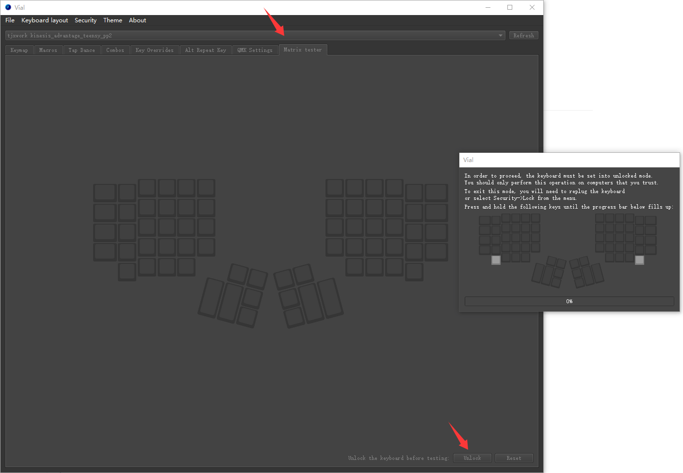 Vial 矩阵测试标签页